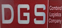 DGS ADLER GLOBAL TRANSPORT PRIVATE LIMITED Logo